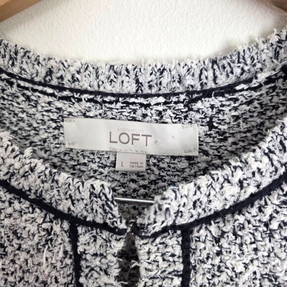 Loft Teddy Terrycloth Knit Cardigan Sweater Neutral Colors, Office wear, capsule - Picture 4 of 10